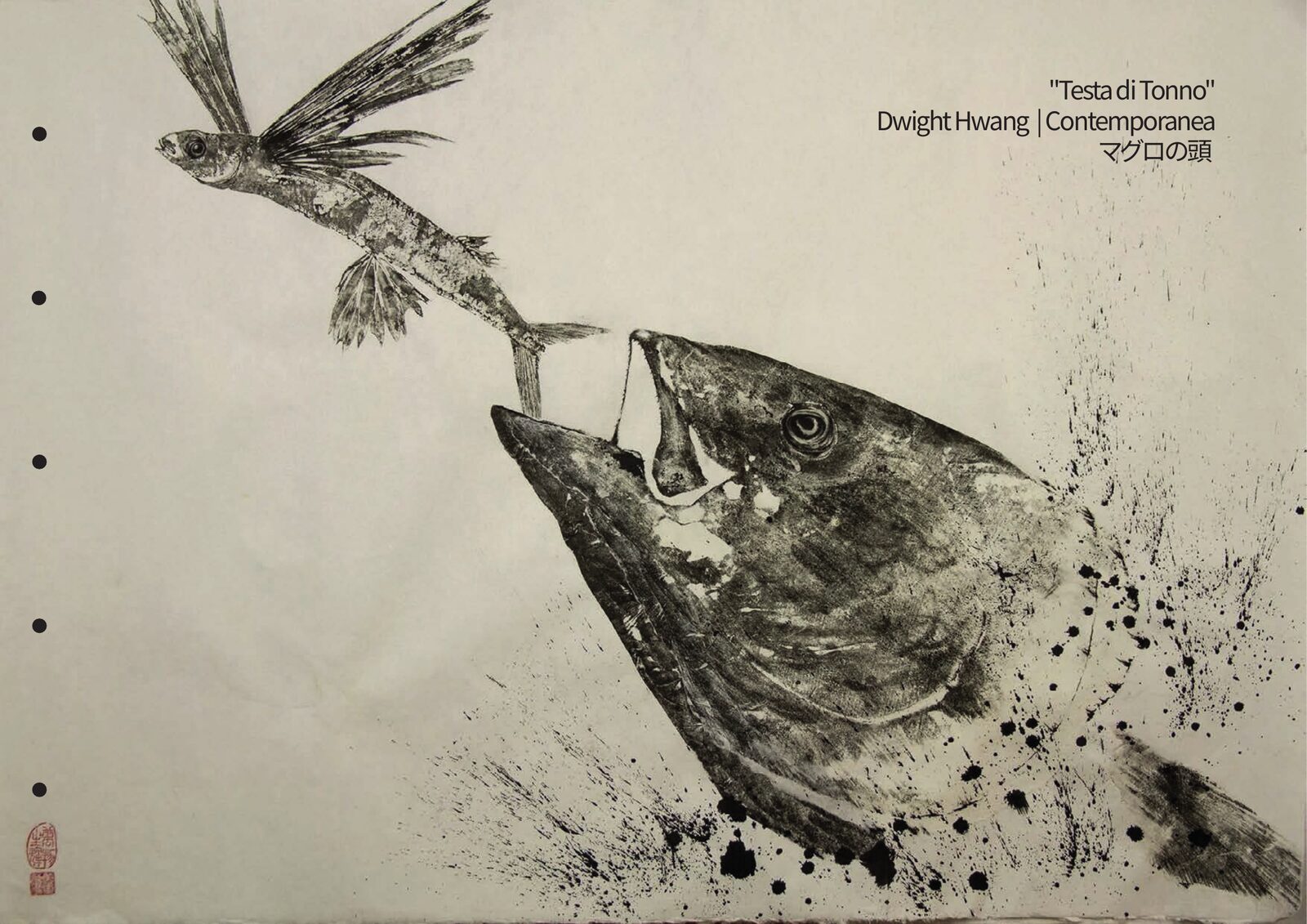 Nami — pagina decorativa: Testa di Tonno, Dwight Hwang