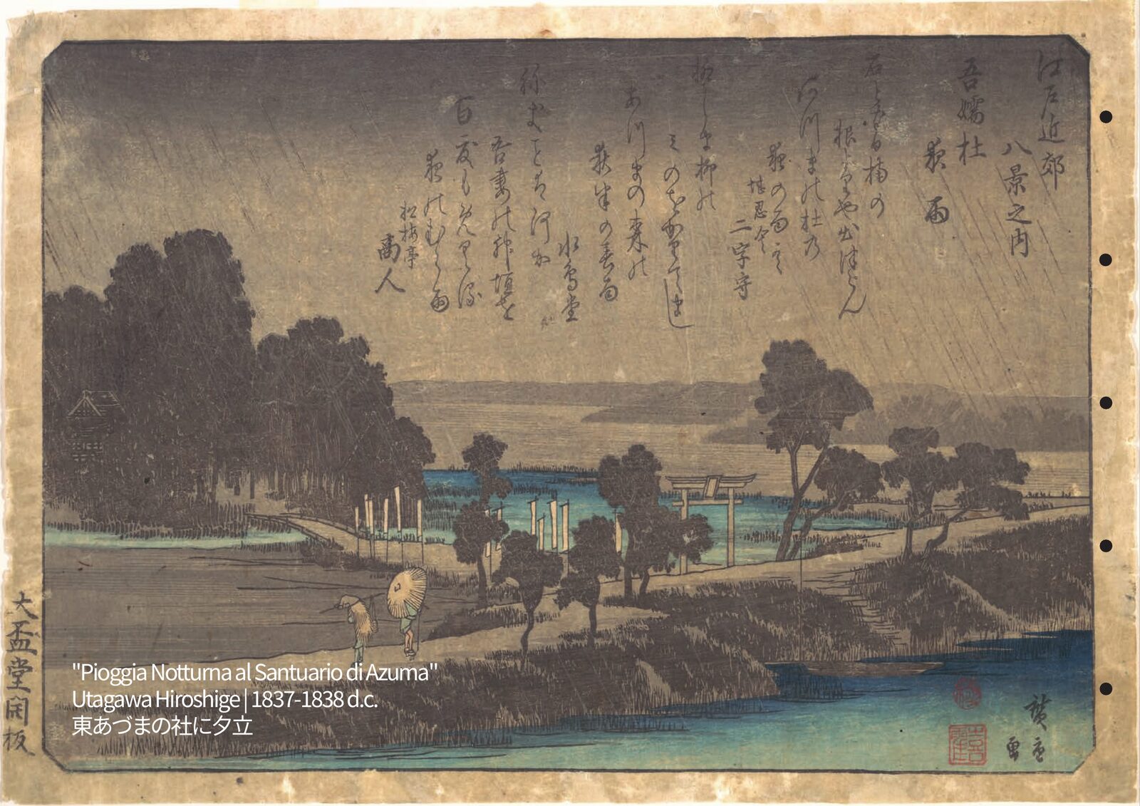 Nami — pagina decorativa: Pioggia Notturna al Santuario di Azuma, Utagawa Hiroshige