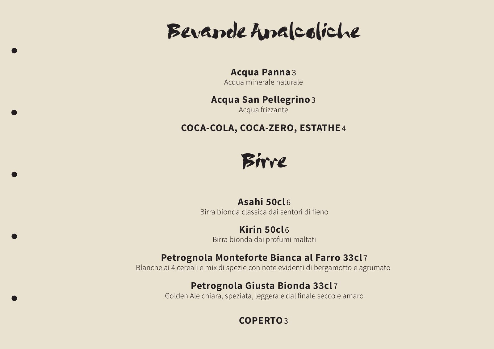 Nami — pagina menu: Bevande, Birre e Coperto